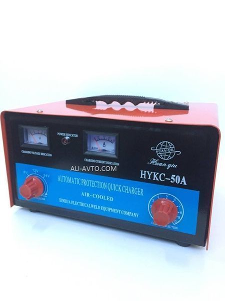 Зарядно за акумулатор 50A