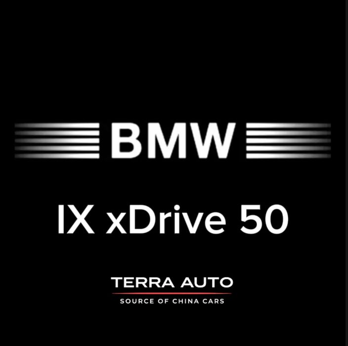 BMW IX xDrive 50 под заказ от Terra Auto
