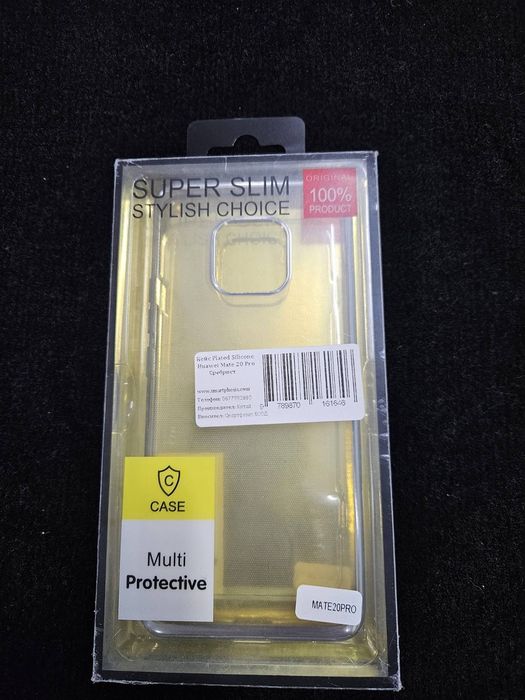 Калъфи за телефон Samsung Galaxy S23+