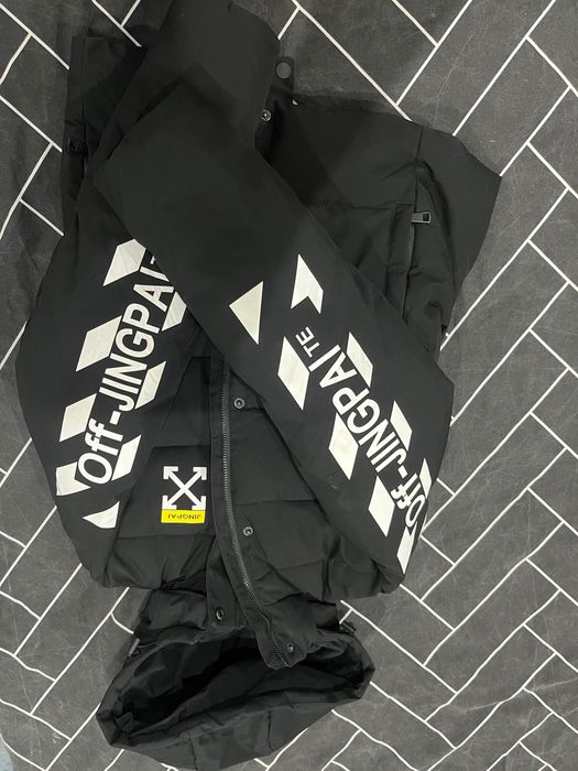 Зимно яке jingpai