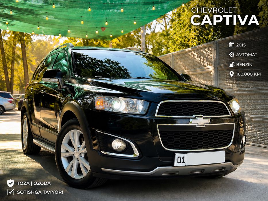 Captiva 3 plus Капива 3 плюс