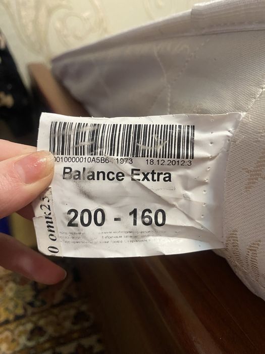 Продам кровать с матрасом