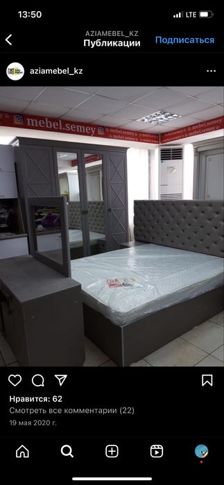 Продам спальнай гарнирур в комплекте