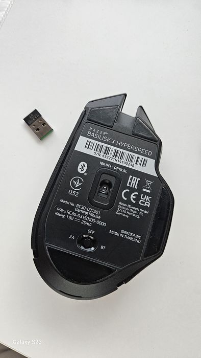 Vand Mouse Gaming Razer Basilisk X Hyperspeed