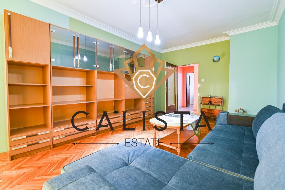 Дава се под наем Тристаен апартамент в София, Стрелбище - 98 кв.м за 725 € - Снимка #1