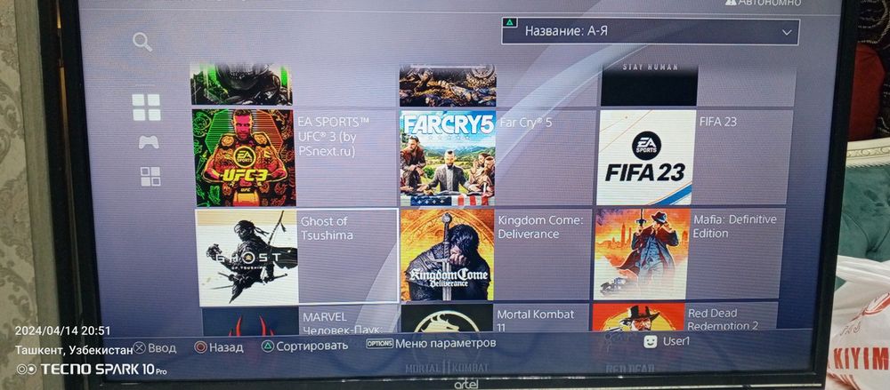 Playstation 4 pro 6.72 Gold Hen 4K