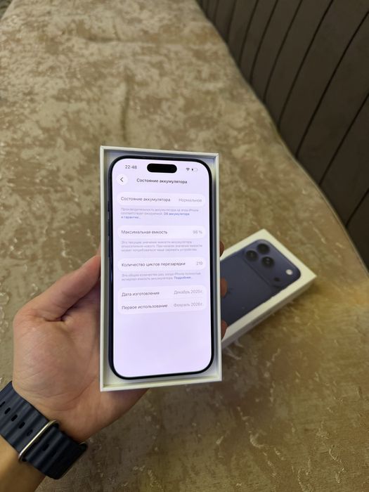 iPhone 17 Pro 256GB 98%
