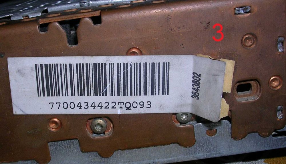 2 броя авто радиа с аудио касета или диск CD