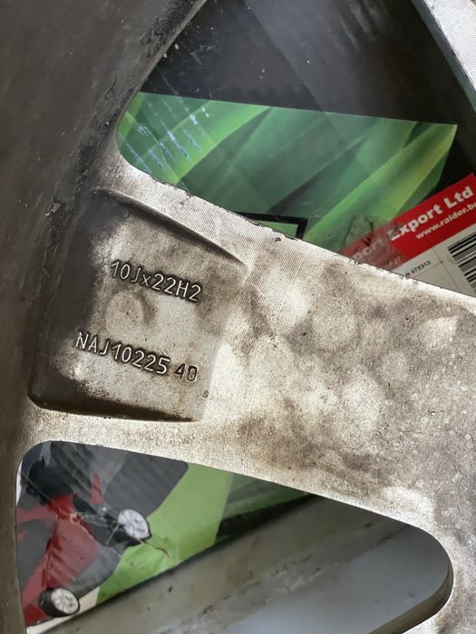 Гуми и джанти за BMW/RANGE ROVER