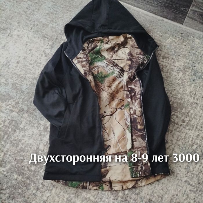 не дорого вещи продам