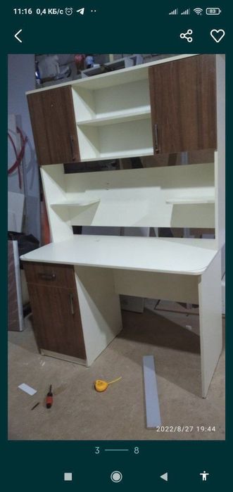 Письменный стол для детей