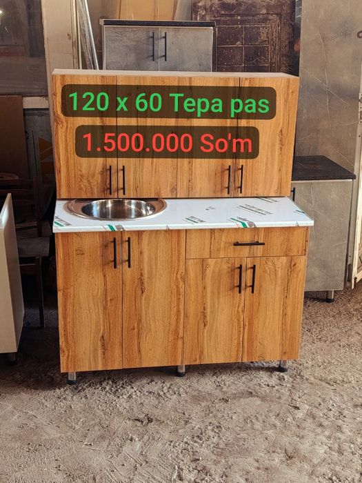 Мойка rakvina Рабочи стол