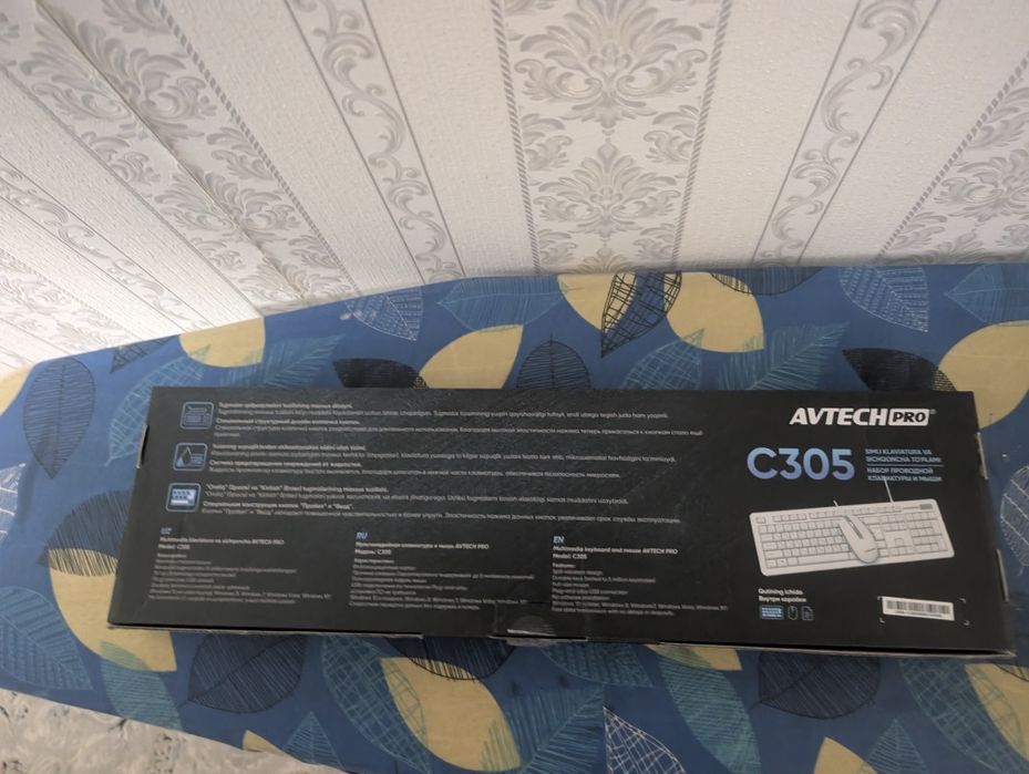 AvtechPro c305 мышка и клавиатура