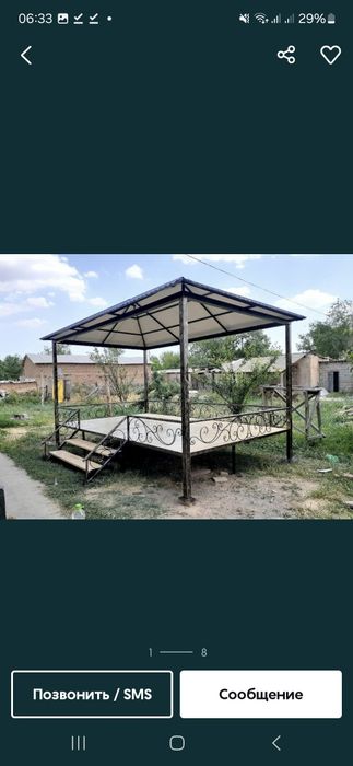 Беседка тапчан на заказ