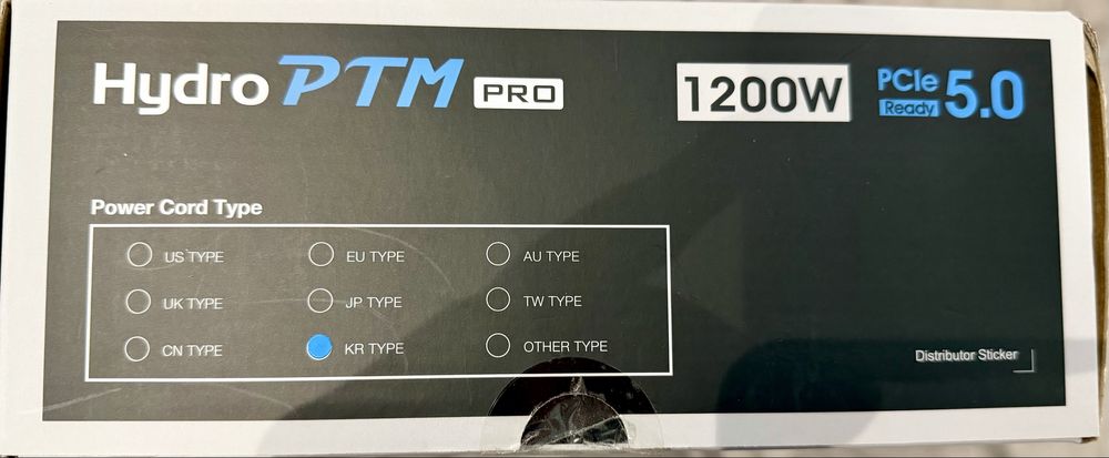 Hydro PTM Pro 1200W