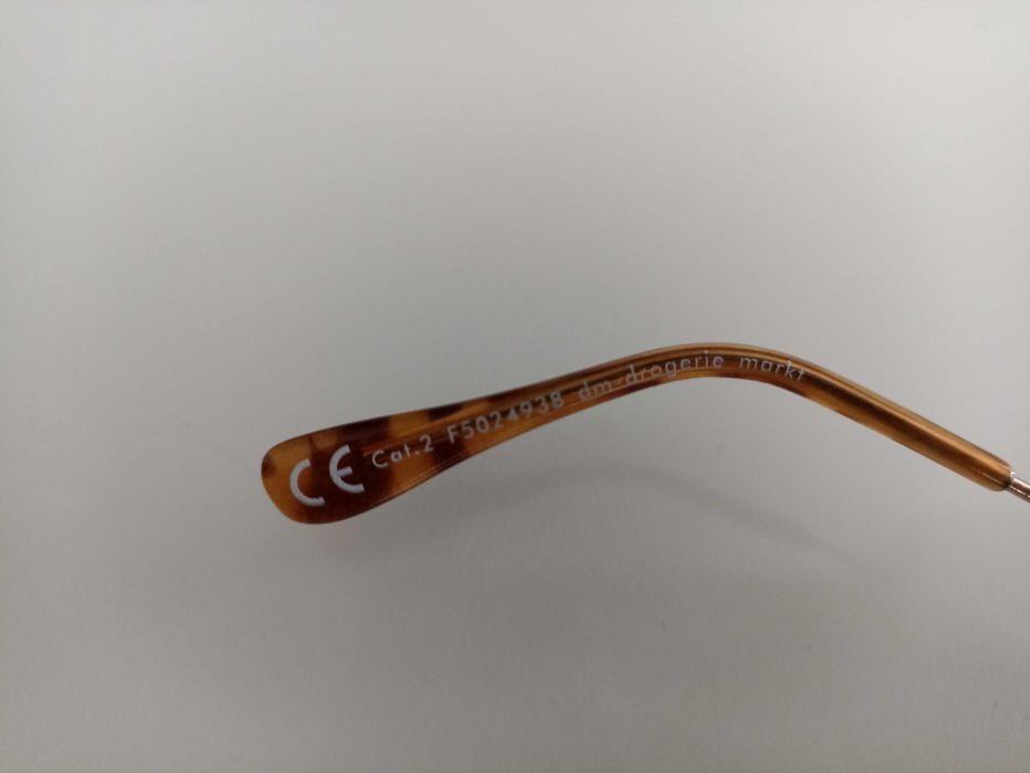 слънчеви очила dm-drogerie markt