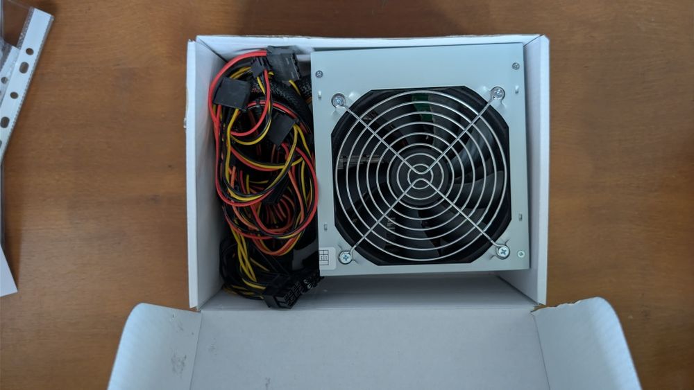 Sursa Inter-Tech SL-700Plus