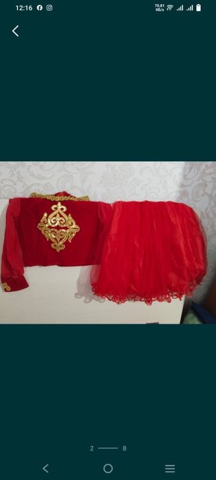 продам разные костюмы для праздника