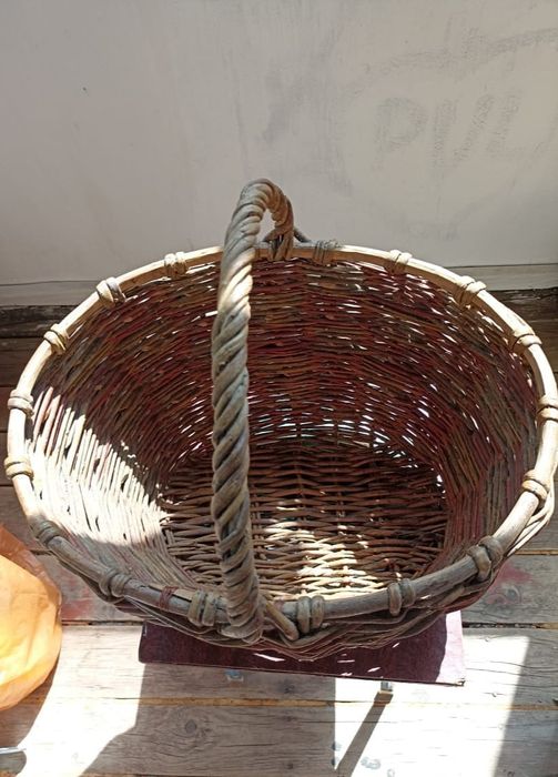 Продам "Карзину"