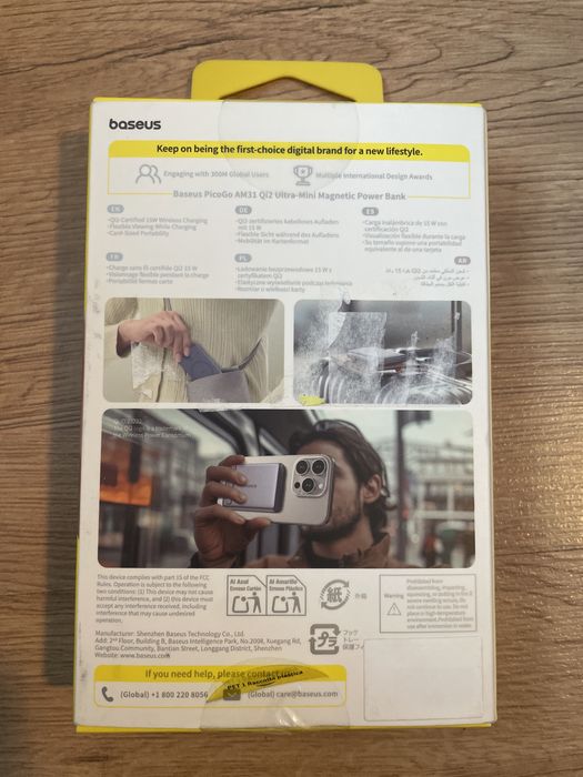 Vând baterie externă wireless baseus