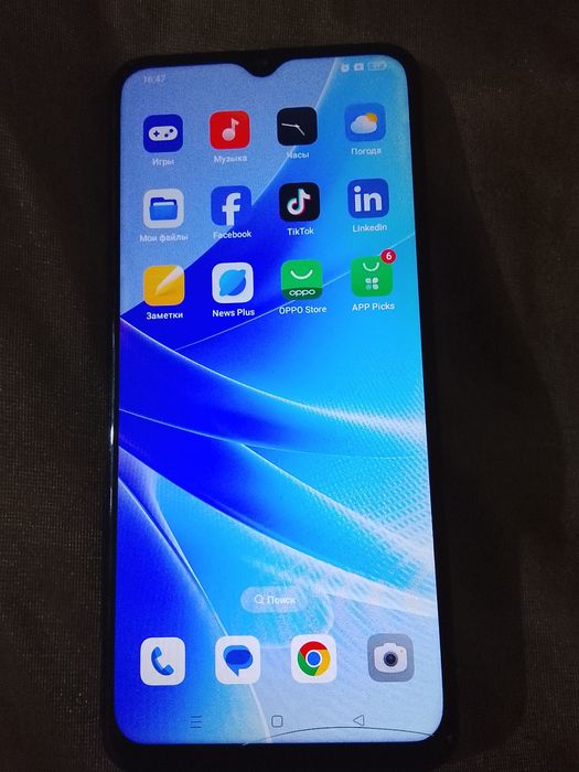 Oppo A57e 500тыс