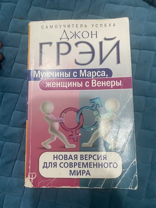 Продам книги