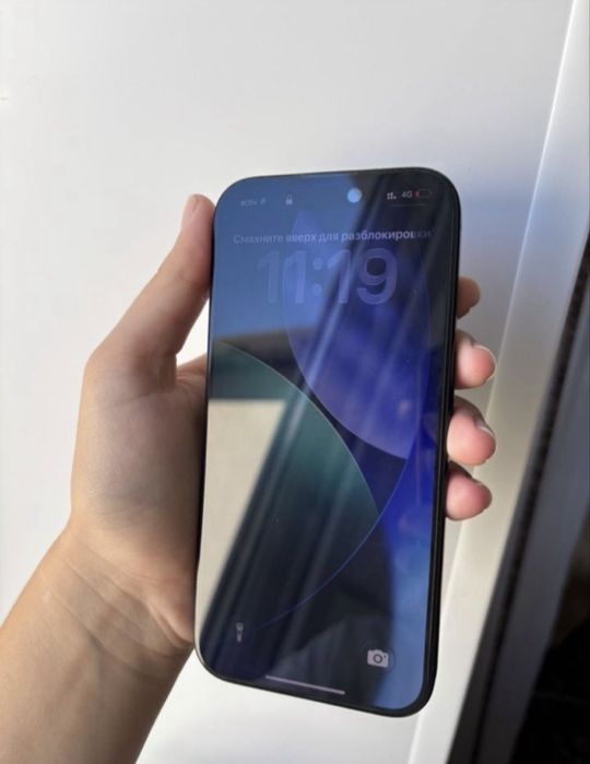 Iphone 15 pro идеал