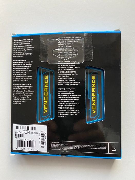 Memorie Corsair Vengeance Blue 8GB DDR3 1600Mhz Dual Channel