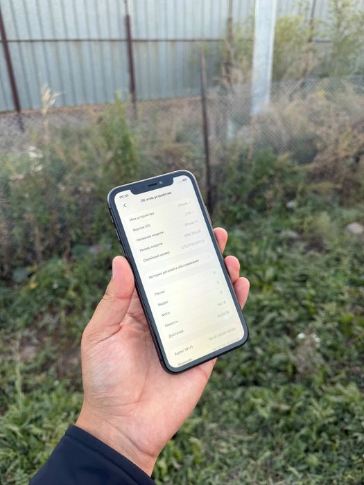 iPhone 11 64gb 100%