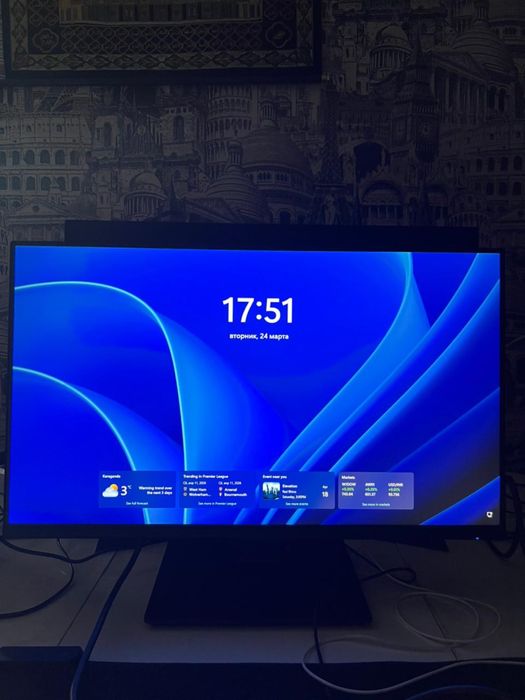 Монитор Dexp 24 дюйма
