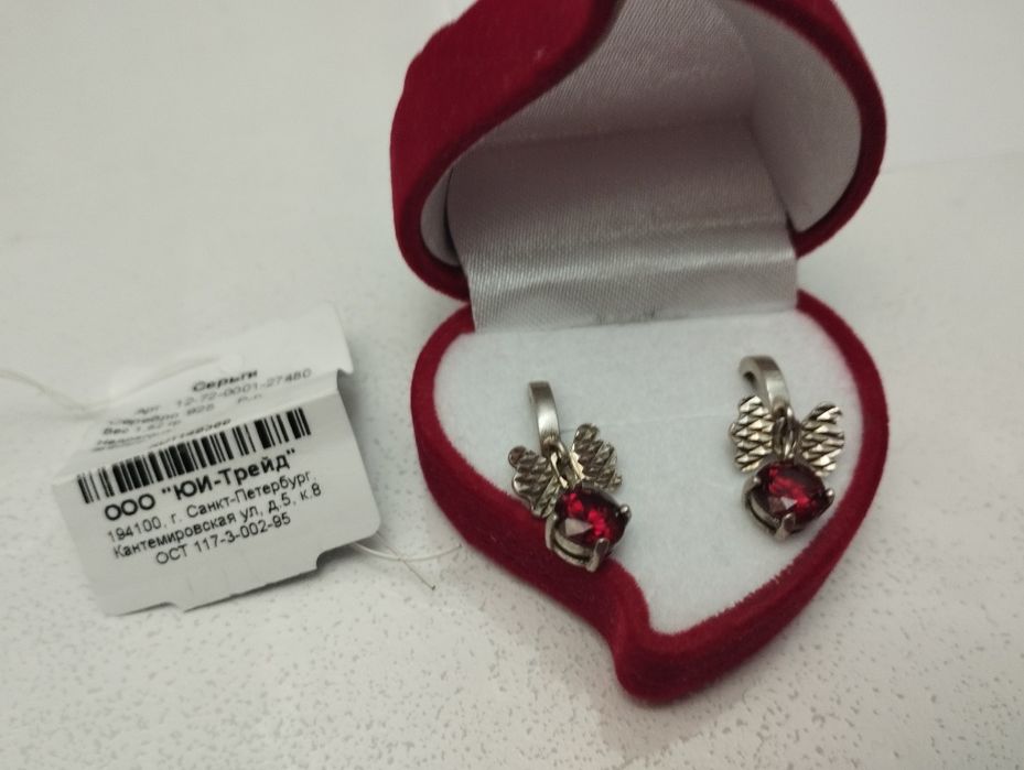 Серебряные серьги для девушки
