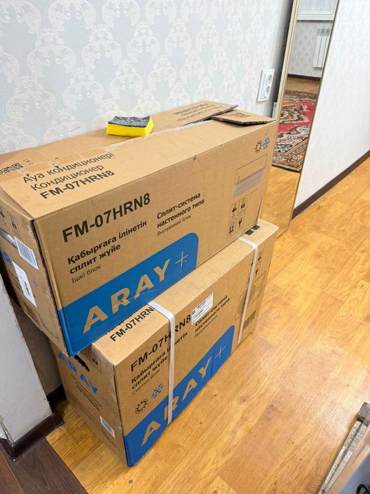 Продам кондиционер