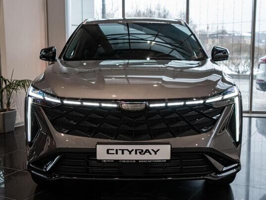 Cityray Межгород Такси.