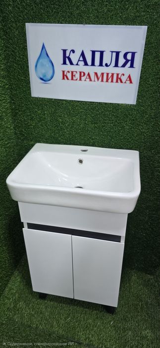 Rakvina Shkaf rakovina   MDF  PVS    550.000 dan  boshlanadi