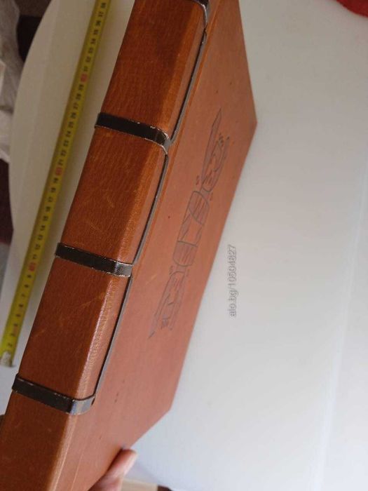 Албум с кожена подвързия 30*25,5 см