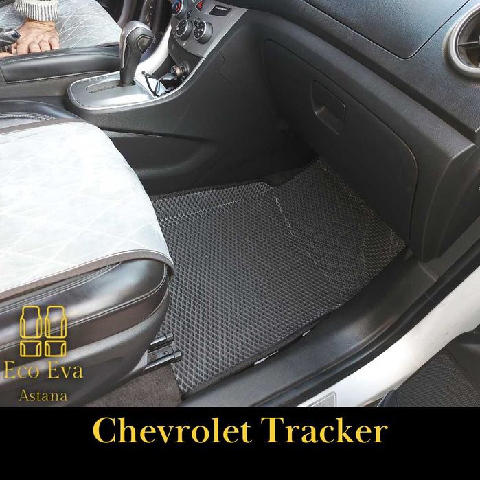 Ева коврики ЭКО полики Еva kovriki