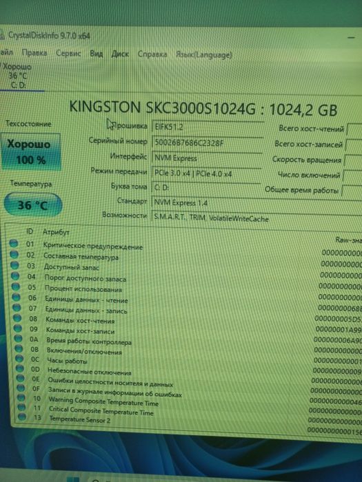 , видеокарта 1060 6гб, ssd m2 1024гб