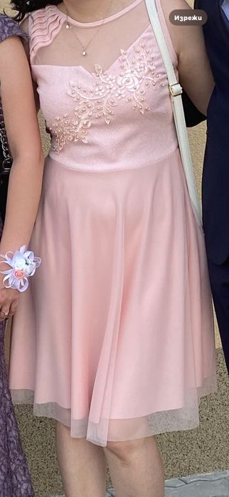 Официална рокля.