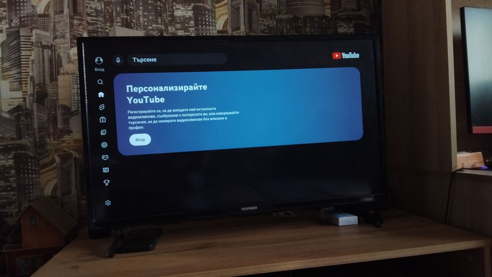 Продава се Телевизор LSD