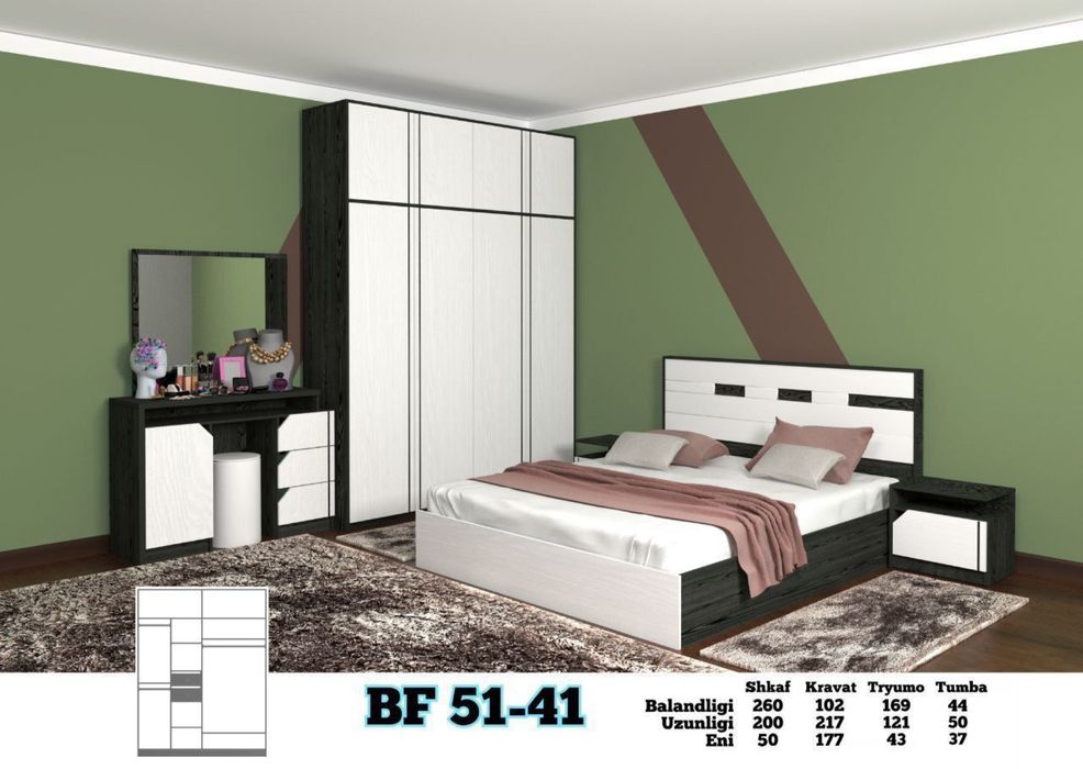 Спальный гарнитур Хай-тек  от Сомфорт мебел