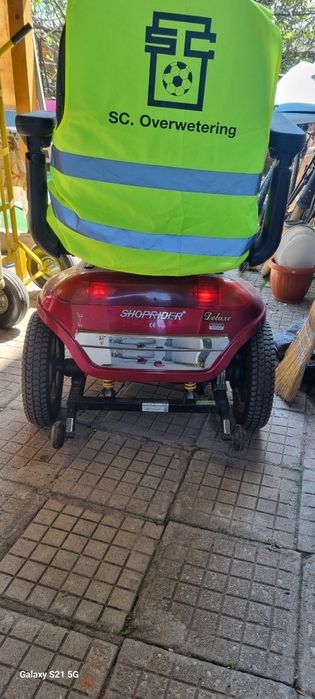 Електрическа количка