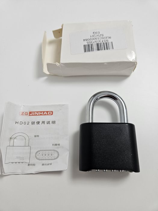 Lacăt magnetic fără cheie 60% REDUCERE