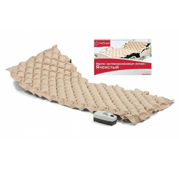 Матрас противопролежневый