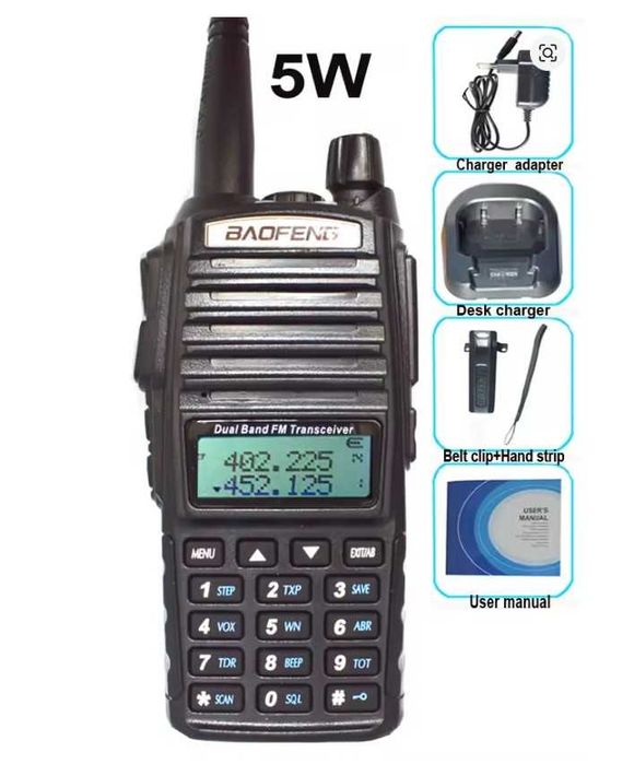 Професионална радиостанция BAOFENG UV-82 / 5W / USB зарядно