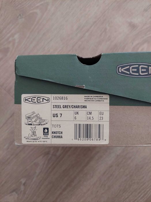 Ghetute Keen 23 in stare f buna