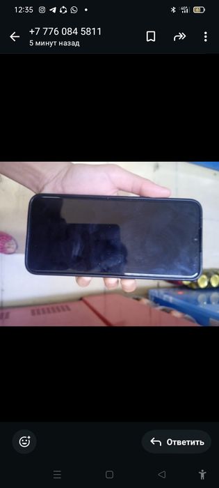 оппо а9 игровой телефон