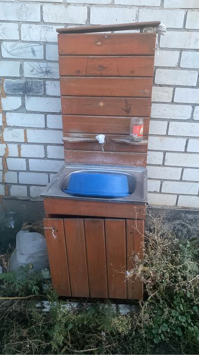 Умывальник сатылады