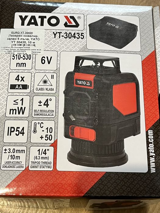 Лазерен нивелир Yato