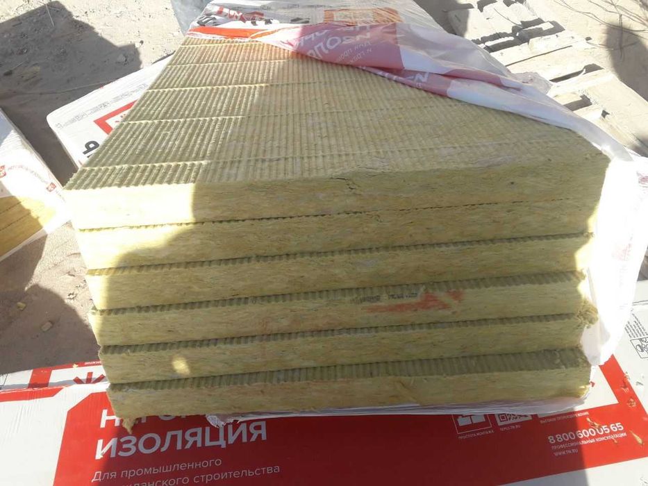 Пеноплекс Пэноплекс. Базальт базалт базалит базалф. Базальтовые плиты.