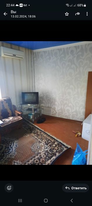 Сдам адна ковнатнаю квартиру